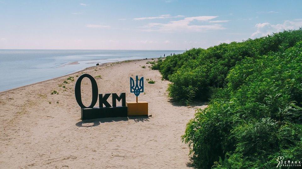 Baza Otdyha Primor'E Hotel Приморское Екстериор снимка